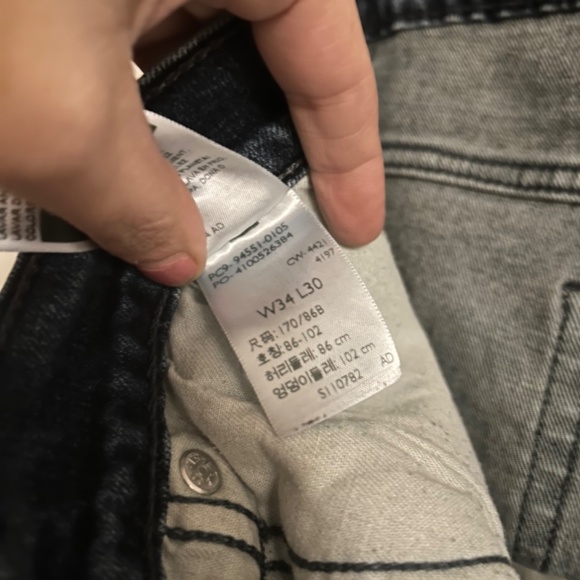 EUC - Levi Strauss Signature Athletic Jeans 34Wx30L - Picture 3 of 3